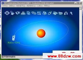 {d9c7cb94-9dd3-43d4-8c74-bdab9f7cf282}0.jpg
´ͼƬ