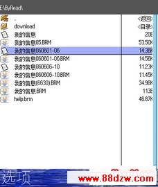 63_148625_d11cbf1cfb4b27e.jpg
´ͼƬ