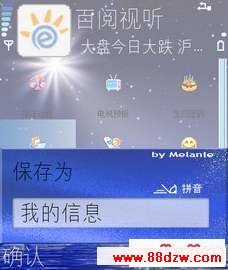 63_148625_946d2d9eb0a81df.jpg
´ͼƬ
