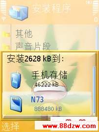 n730008.jpg
´ͼƬ