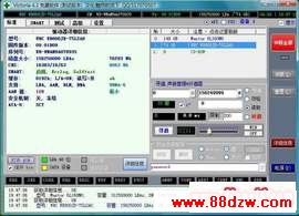 /pd_wx/UploadPic/2013-9/2013914172730866.jpg