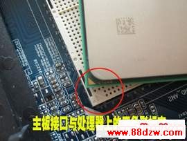 /pd_wx/UploadPic/2013-9/2013914172739306.jpg